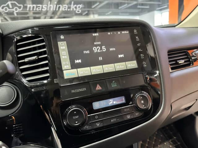 Mitsubishi Outlander III Рестайлинг 3 2.0 CVT