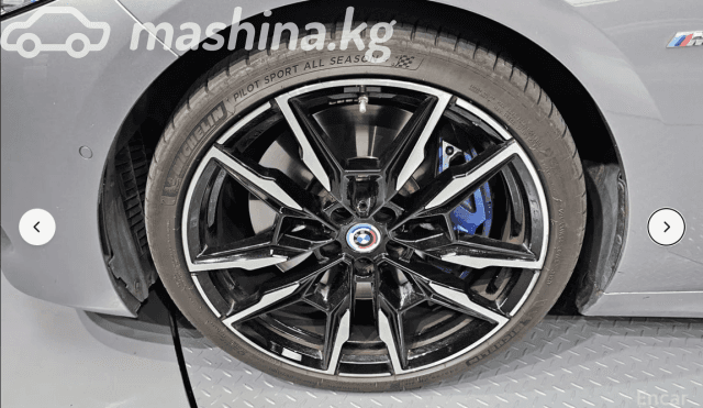 BMW 8 серии II (G14/G15/G16) Рестайлинг M850i xDrive 4.4 AT 4WD