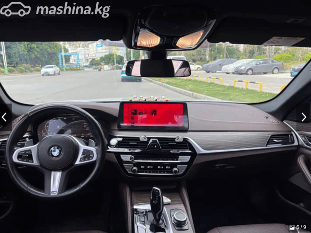 BMW 5 серии VII (G30/G31) Рестайлинг 530Li 2.0 AT