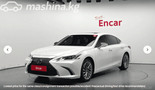 Lexus ES VII Рестайлинг 300h 2.5hyb CVT