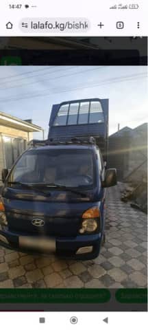 Hyundai Porter