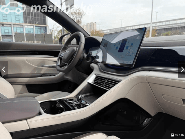 BYD Song Plus I Рестайлинг 26.6 kWh 1.5hyb CVT