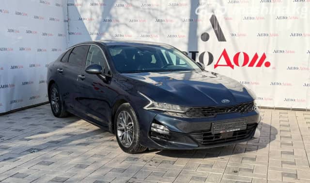 Kia K5 III LPi 2.0 AT