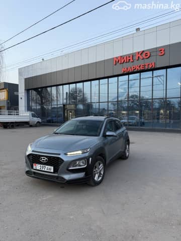 Hyundai Kona I 1.6 AMT