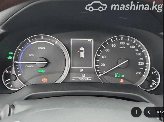 Lexus RX IV Рестайлинг 450h 3.5hyb CVT 4WD