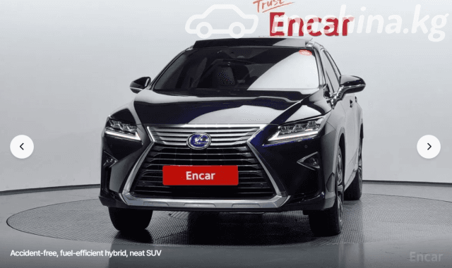Lexus RX IV 450h 3.5hyb CVT 4WD