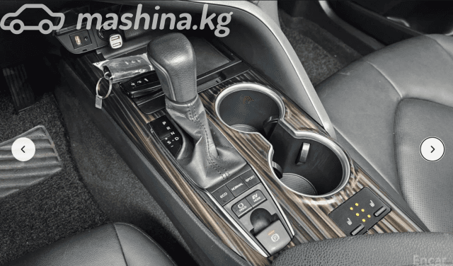 Toyota Camry VIII (XV70) 2.5hyb CVT