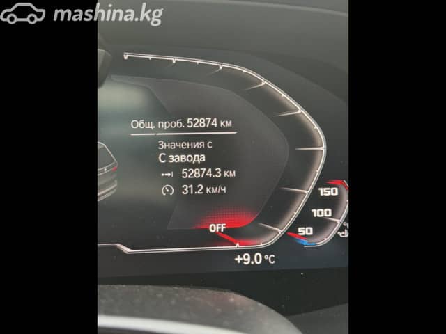 BMW X7 I (G07) 40i 3.0 AT 4WD
