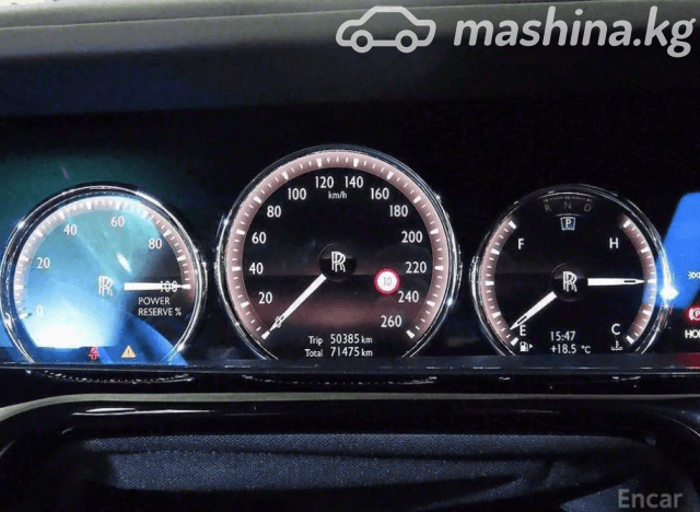 Rolls-Royce Phantom VII Long 6.8 AT