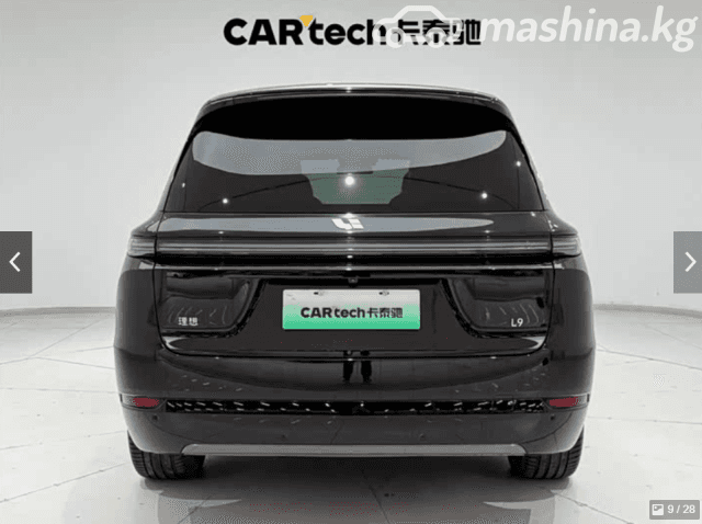 LiXiang L9 Max 1.5hyb AT 4WD