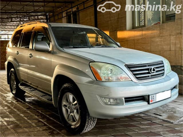 Lexus GX I 470 4.7 AT 4WD