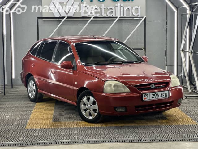 Kia Rio II 1.4 AT