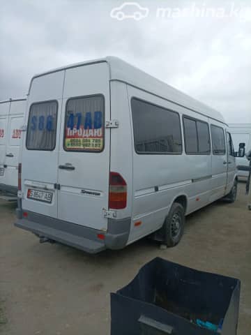 Mercedes-Benz Городской