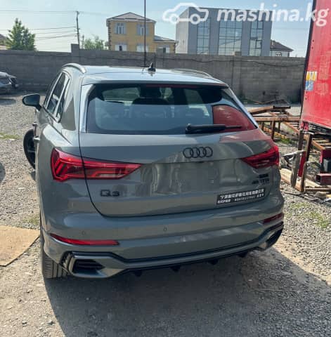 Audi Q3 II (F3) 45 TFSI 2.0 AT 4WD