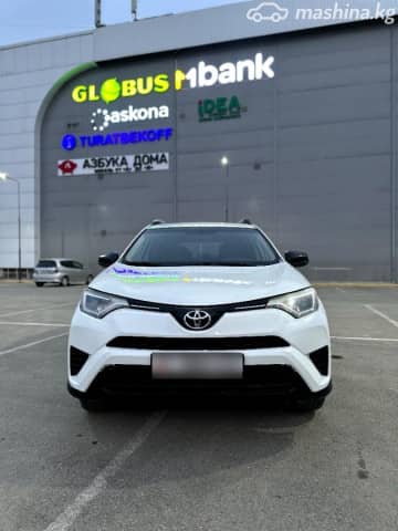 Toyota RAV4 IV (XA40) Рестайлинг 2.5 AT