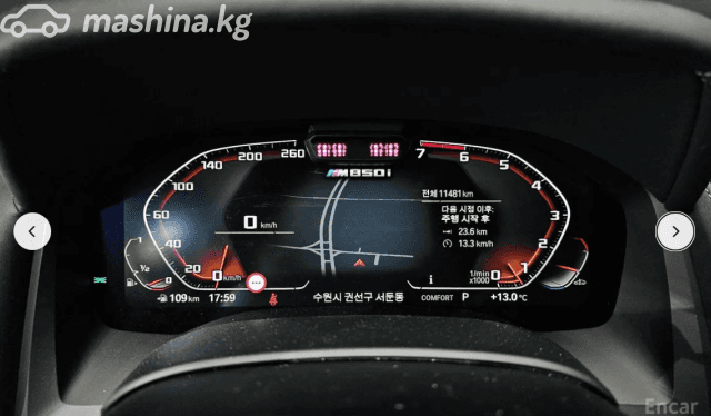 BMW 8 серии II (G14/G15/G16) Рестайлинг M850i xDrive 4.4 AT 4WD