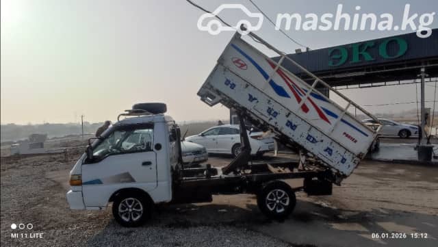 Hyundai Porter