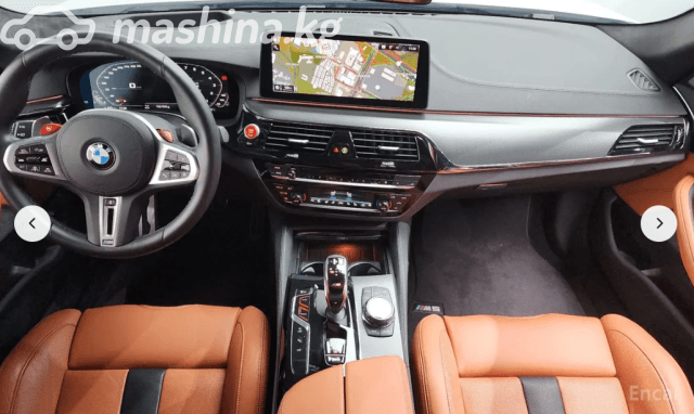 BMW M5 VI (F90) Рестайлинг Competition 4.4 AT 4WD