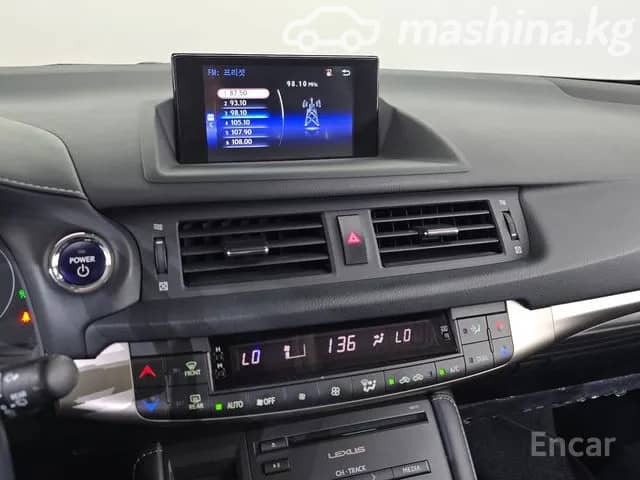 Lexus CT I Рестайлинг 2 200h 1.8hyb CVT