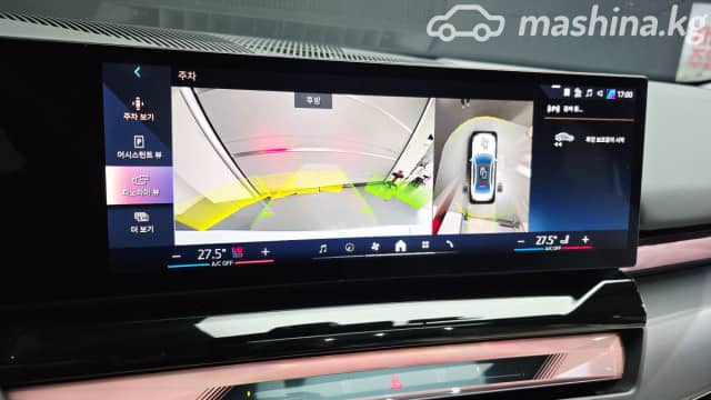 BMW 5 серии VIII (G60/G61/G68) 520i 2.0 AT