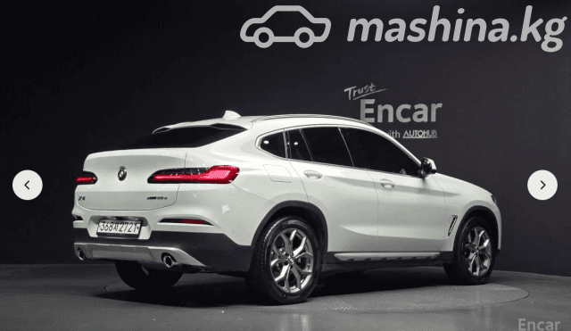 BMW X4 II (G02) 20d 2.0d AT 4WD