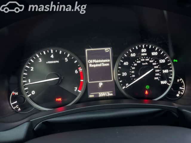 Lexus NX II 250 2.5 AT