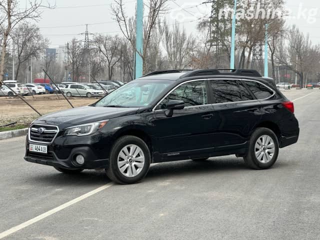 Subaru Outback V Рестайлинг 2.5 CVT 4WD