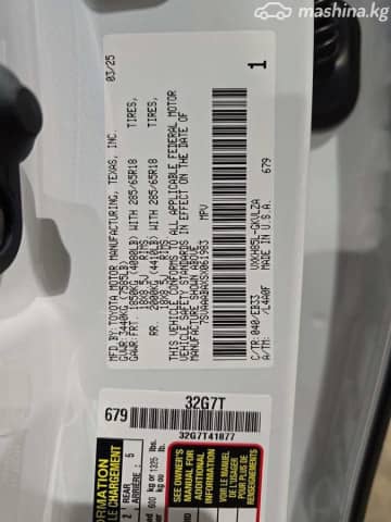 Toyota Sequoia III 3.5hyb AT 4WD