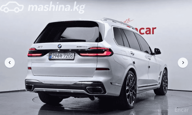 BMW X7 I (G07) Рестайлинг 40d 3.0d AT 4WD