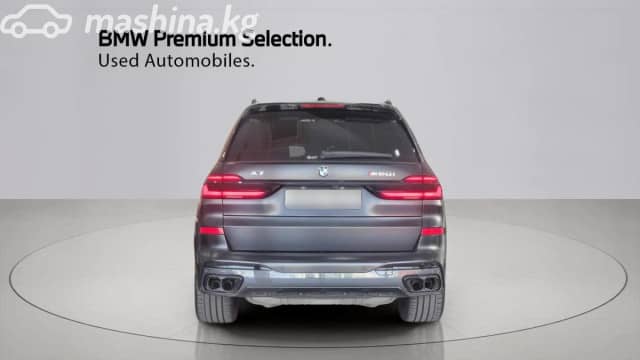 BMW X7 I (G07) Рестайлинг M60i 4.4 AT 4WD
