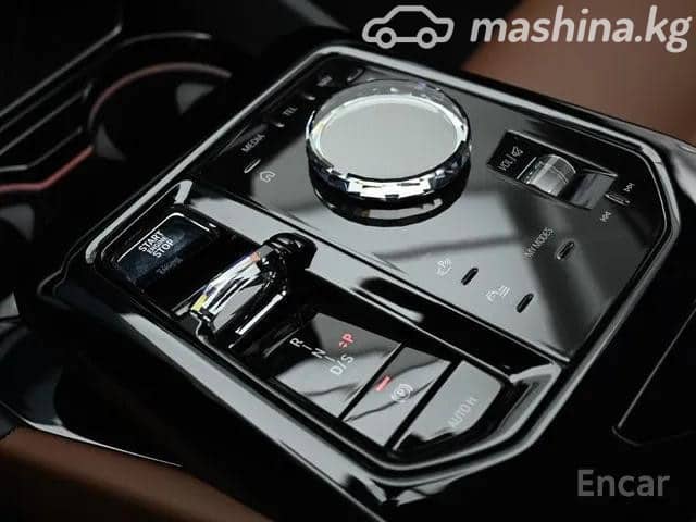 BMW 5 серии VIII (G60/G61/G68) 530e 2.0hyb AT