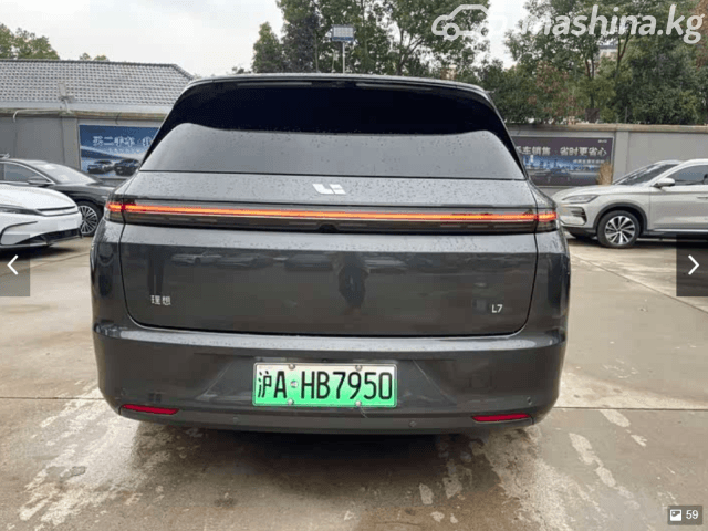 LiXiang L7 Max 1.5hyb AT 4WD