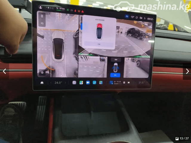 Xiaomi SU7 Electro AT 4WD