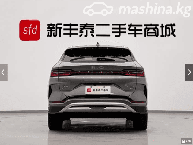 BYD Song Plus I Рестайлинг 87.04 kWh Electro AT