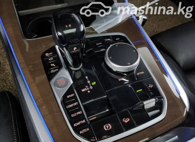 BMW X5 IV (G05/G18) 30d 3.0d AT 4WD