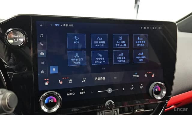 Lexus NX II 450h+ 2.5hyb AT 4WD