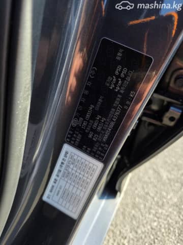 Kia K5 II 2.0 AT