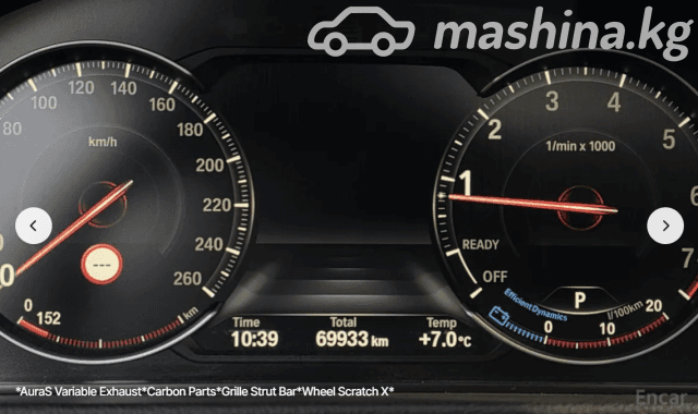 BMW 4 серии F32/F33/F36 Рестайлинг 430i 2.0 AT