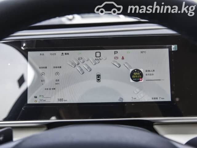 BYD Qin L 1.5hyb AT