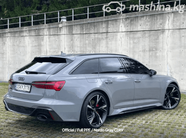 Audi RS 6 IV (C8) 4.0 AT 4WD