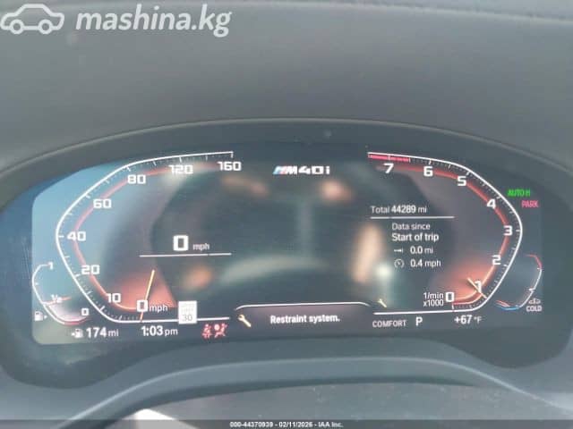 BMW X3 III (G01) M40i 3.0 AT 4WD
