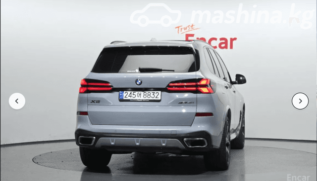 BMW X7 I (G07) Рестайлинг 40i 3.0 AT 4WD