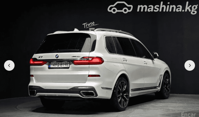BMW X7 I (G07) 40i 3.0 AT 4WD