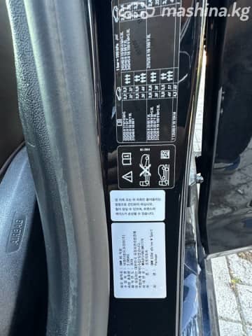 BMW 5 серии VII (G30/G31) 520d xDrive 2.0d AT 4WD