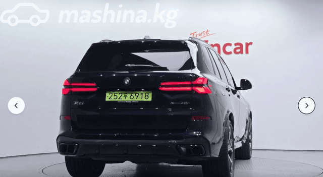 BMW X5 IV (G05/G18) Рестайлинг 40i 3.0 AT 4WD