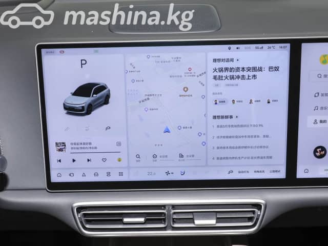LiXiang L6 1.5hyb AT 4WD