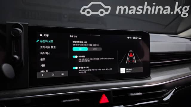 Kia K5 III Рестайлинг LPi 2.0 AT