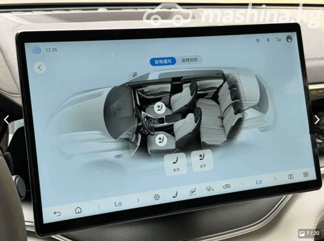 BYD Song Plus I Рестайлинг 71.8 kWh Electro CVT