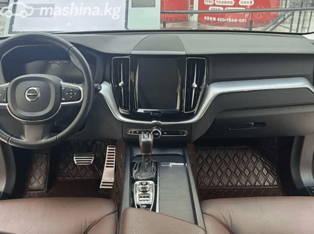 Volvo XC60 II 2.0 AT 4WD