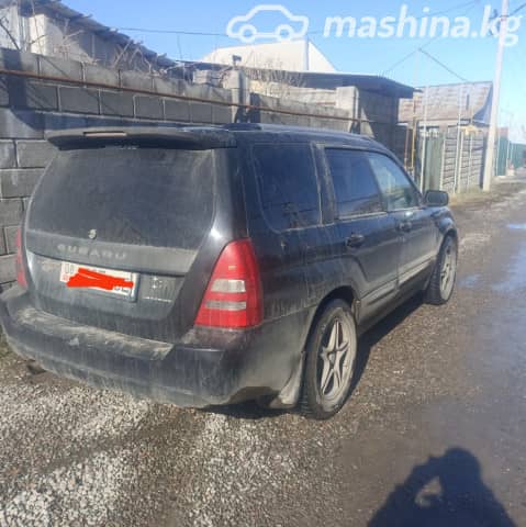 Subaru Forester II 2.0 AT 4WD